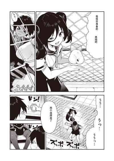 第10頁圖