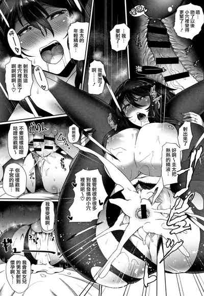 第202頁圖
