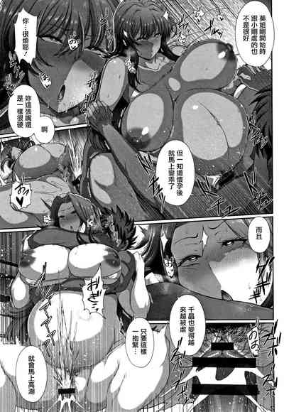 第98頁圖
