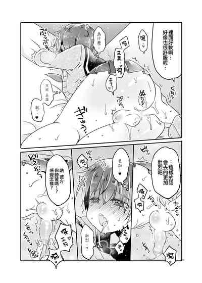第14页图