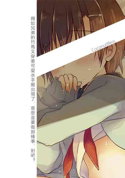 第22页图