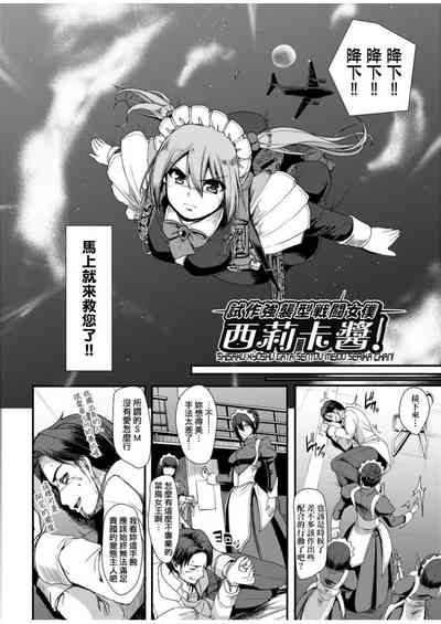 第10頁圖