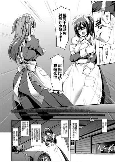 第138頁圖
