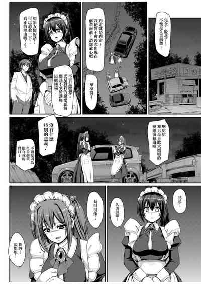 第154頁圖
