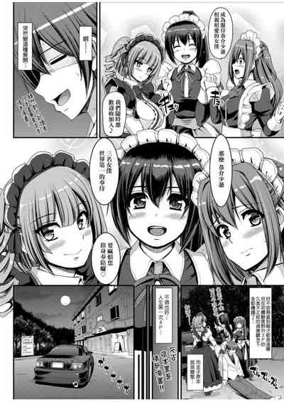 第158頁圖