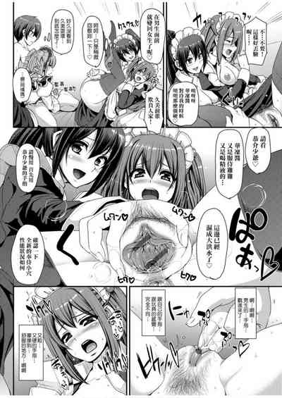 第166頁圖