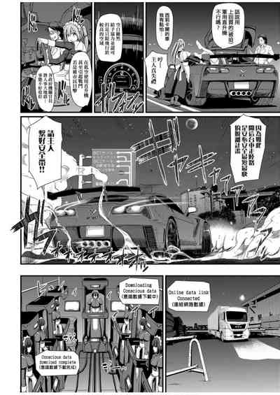 第18頁圖