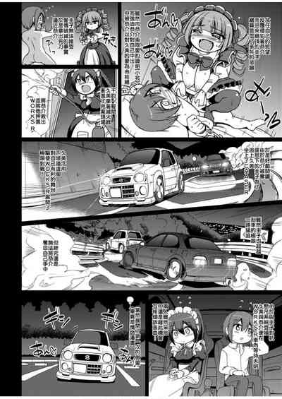 第194頁圖