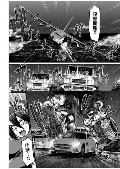 第22頁圖