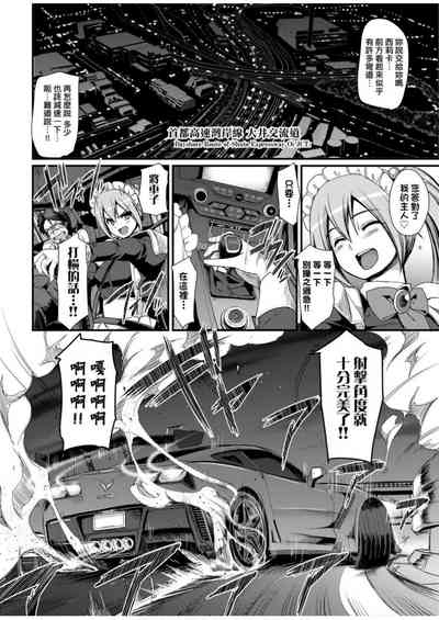 第26頁圖