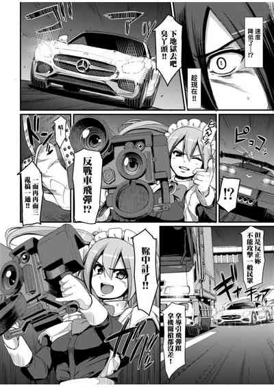 第34頁圖