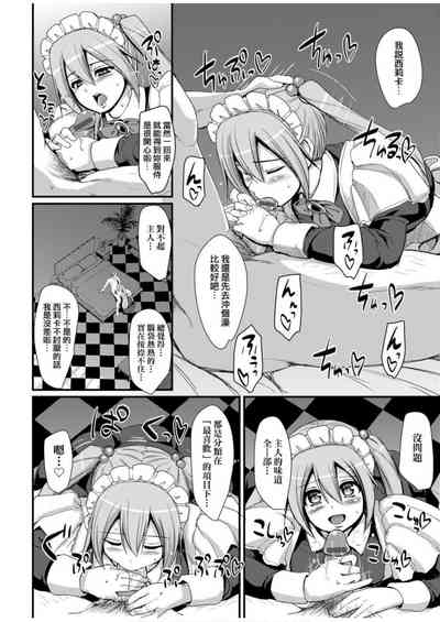 第42頁圖