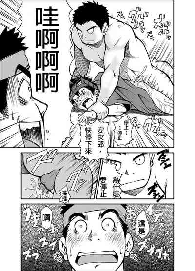 第14頁圖