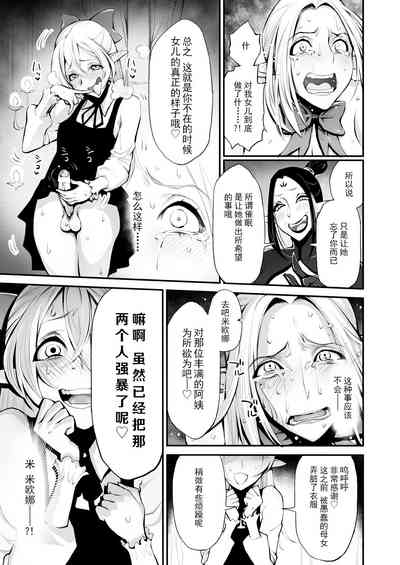 第14页图