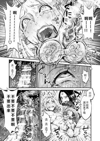 第30页图