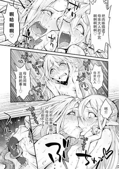 第42页图