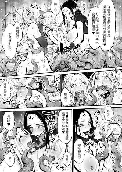 第50页图