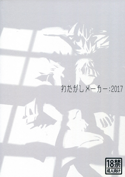 第2頁圖