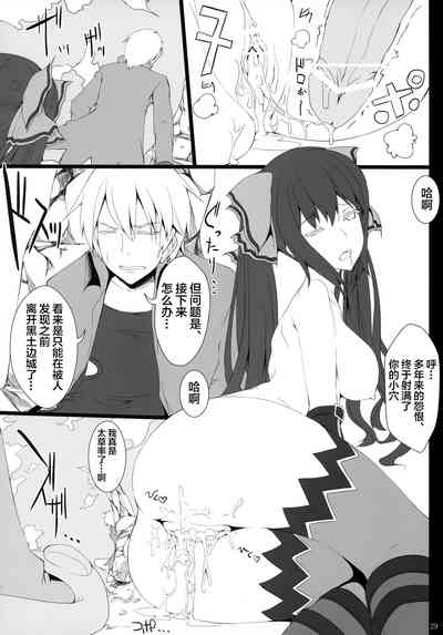 第30页图