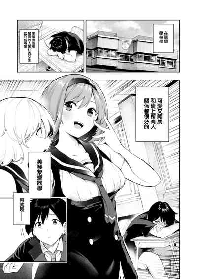 第2頁圖