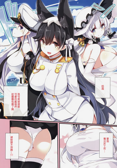 第6頁圖