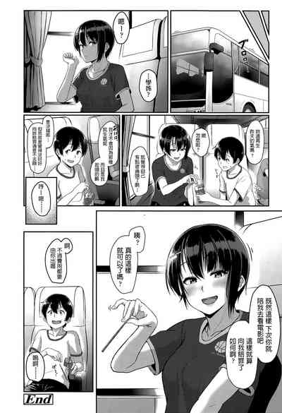 第18页图