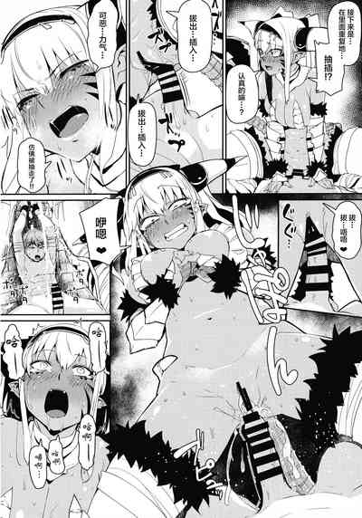 第10頁圖