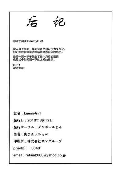 第26頁圖