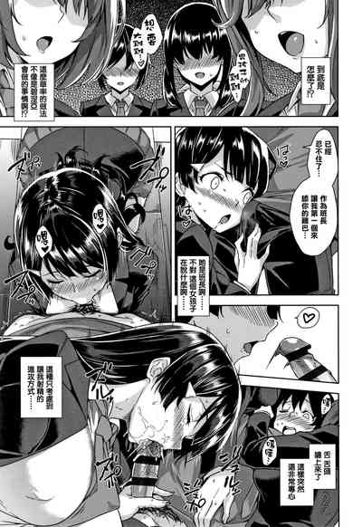 第46页图