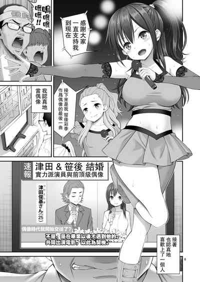 第6页图
