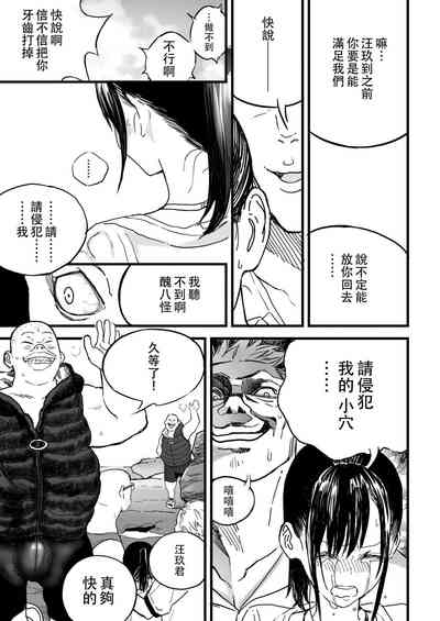 第14页图
