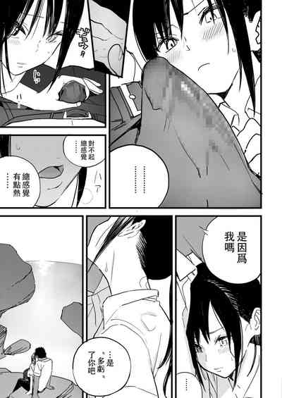 第18页图