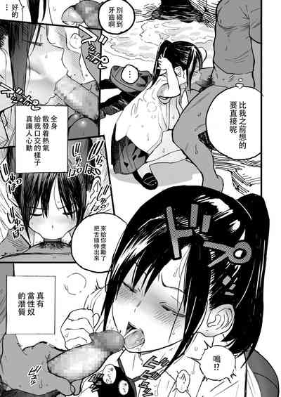 第26页图