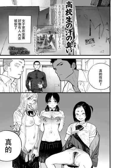第2页图