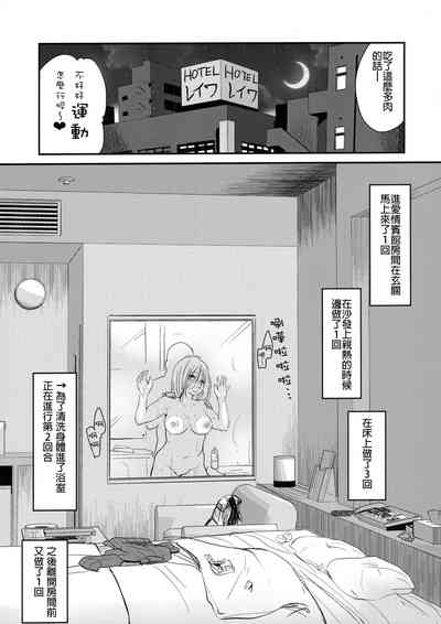 第10页图