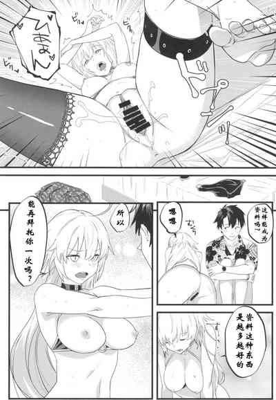 第26頁圖