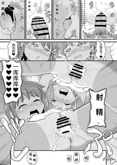 第10頁圖