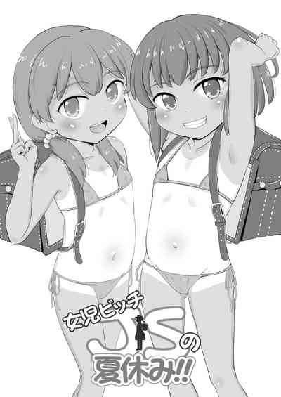 第2頁圖