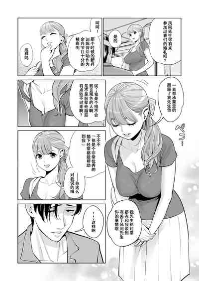 第14页图