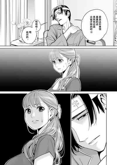 第18页图