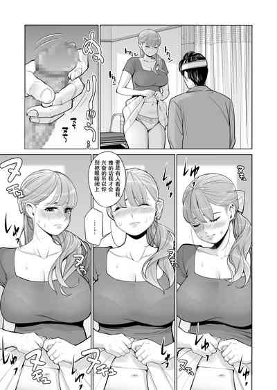 第22页图