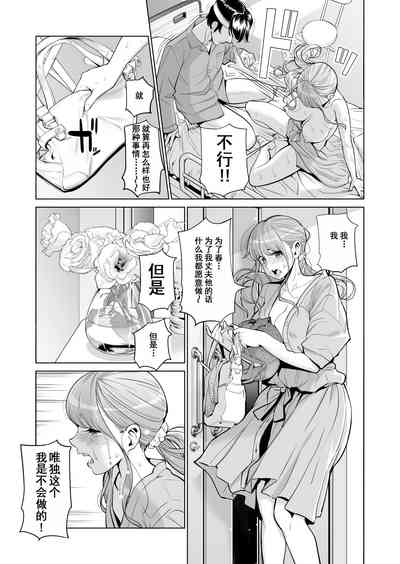 第42页图