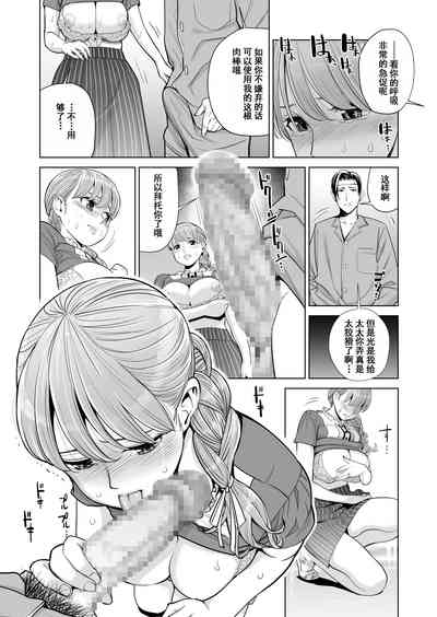 第14页图