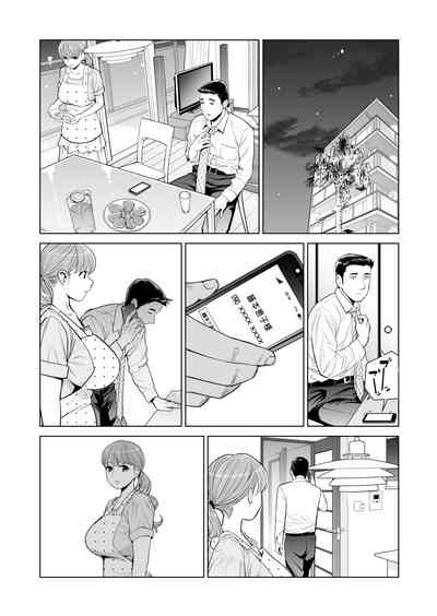 第18页图