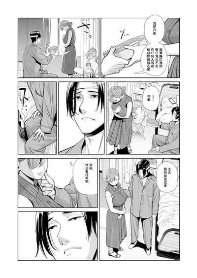 第34页图