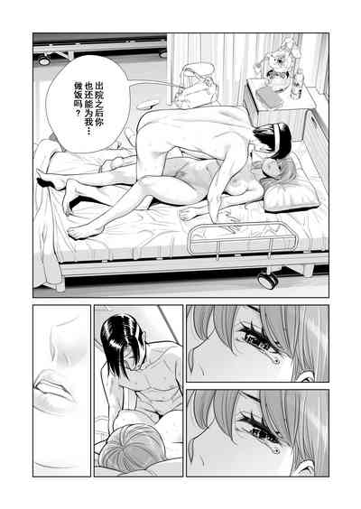 第58页图