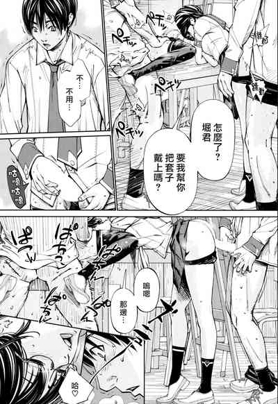 第18页图