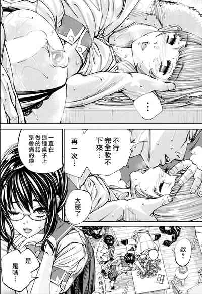 第26页图