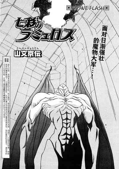 第114頁圖