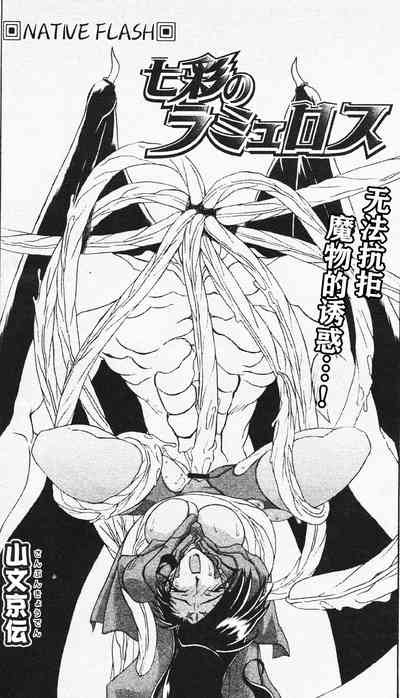 第130頁圖